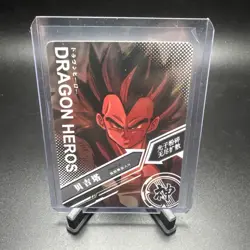 Vegeta CP SC-CP-0006 Dragon Heroes Dragon Ball Anime TCG CCG Card Heros Z - Image 2