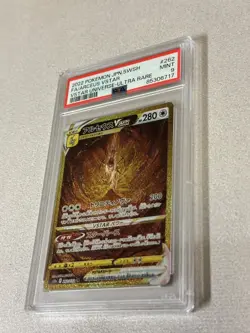 PSA 9 262/172 Japanese Pokemon Arceus V VSTAR Universe Ultra Rare 2022 - Image 4