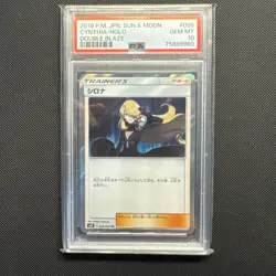 2019 Pokemon JPN Sun&Moon Cynthia Holo 095/095 Double Blaze PSA 10. GEM MT. - Image 1