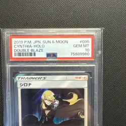 2019 Pokemon JPN Sun&Moon Cynthia Holo 095/095 Double Blaze PSA 10. GEM MT. - Image 3