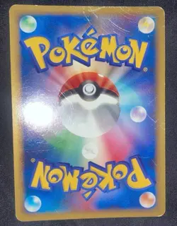 (US Seller) Pikachu Lv X 043/DPt-P Pokemon Japanese Movie Promo 2009 MP - Image 2