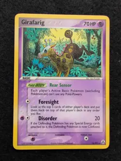 Girafarig - 16/92 - Pokemon EX - Legend Maker LP - Image 1