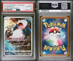 2022 POKEMON JPN SWORD & SHIELD DARK PHANTASMA #077 FULL ART/SNORLAX PSA 10 - Image 1
