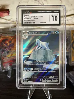 Pokemon Beartic 114/086 Art Rare CGC 10 GEM MINT Japanese Black Bolt 2025 - Image 1