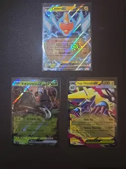 (RARE) Pokemon EX Lot Of 3 - Secure Shipping - Image 1