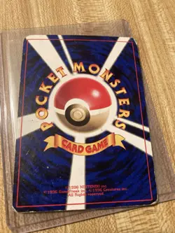 Mew No. 151 Glossy Promo CD Pokemon Trading Card Game Japanese 1998 WOTC VINTAGE - Image 5