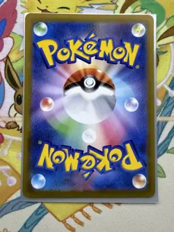 Manaphy AR 178/172 VSTAR Universe S12a Pokemon Card Japanese NM - Image 2