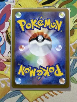 Deoxys AR 185/172 VSTAR UniverseS12a Pokemon Card Japanese NM - Image 2