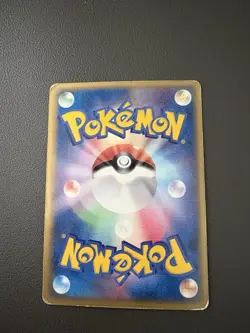 Japanese Pokemon TCG Clash of The Blue Sky Deoxys EX 045/082 Rare Holofoil - Image 2