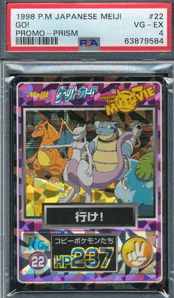 GO! PROMO PRISM CHARIZARD BLASTOISE 1998 POKEMON JAPANESE MEIJI PSA GRADED TPHLC - Image 1