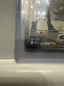 Pokemon TCG Steven’s Metagross EX ASC 289/217 SIR - Ascended Heroes - Image 5