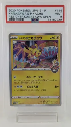 Pokemon Center Japanese 2020 Kanazawa's Pikachu Promo 144/S-P PSA 9 - Image 1