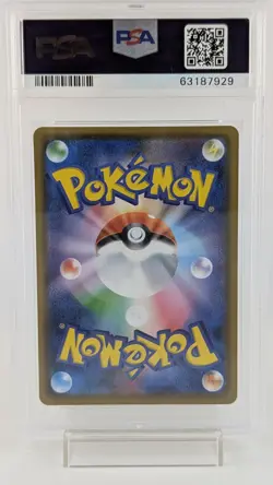 Pokemon Center Japanese 2020 Kanazawa's Pikachu Promo 144/S-P PSA 9 - Image 2