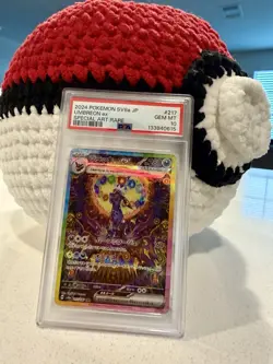 2024 Pokemon PSA 10- Umbreon ex 217/187 Sv8a: Terastal Fest Ex Holo (Japanese) - Image 1