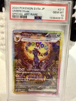 2024 Pokemon PSA 10- Umbreon ex 217/187 Sv8a: Terastal Fest Ex Holo (Japanese) - Image 3