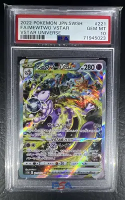 PSA 10 Pokemon TCG Gem Mint JPN Mewtwo VSTAR 221/172 SAR S12a - Image 1