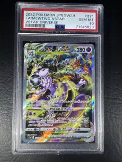 PSA 10 Pokemon TCG Gem Mint JPN Mewtwo VSTAR 221/172 SAR S12a - Image 2