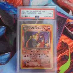 Pokemon Dark Charizard #006 Rocket Gang Holo Japanese 1997 PSA 9 - Image 1
