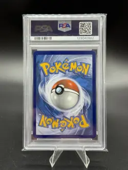 Gyarados VMAX - PSA 10 - 207/203 - Evolving Skies - Rainbow Hyper Rare - Pokemon - Image 2