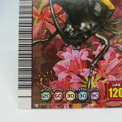 007 Gohon's noctuid beet The King of Beetle Mushiking Weedle Card 2006 SEGA - Image 4