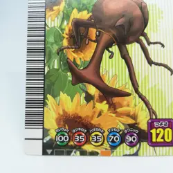 0015-A Beetle The King of Beetle Mushiking Weedle Card Game 2006 SEGA JAPAN - Image 4