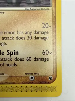 Donphan 17/109 EX Ruby & Sapphire Regular Rare Pokemon Card - Image 5