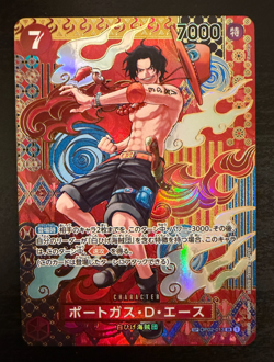 Portgas D. Ace SR OP02-013 [SP PAR] Parallel Two Legends Japanese One Piece Card - Image 1