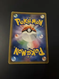 Pokemon Volcanion Holo PR 027/094 SM6 Forbidden Light Japanese Card - Image 2