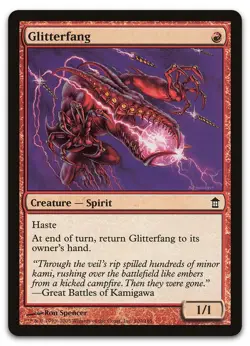 Glitterfang #100 (NM) Saviors of Kamigawa SOK Magic MTG - Image 1