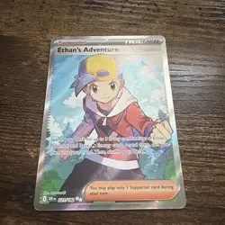 Pokemon TCG Ethans Adventure 221/182 Destined Rivals Full Art Pack Fresh Nm - Image 2