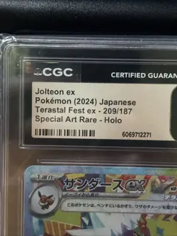 2024 Pokemon Jolteon Terastal Festival SAR Holo 209/187 CGC Pristine 10 - Image 3
