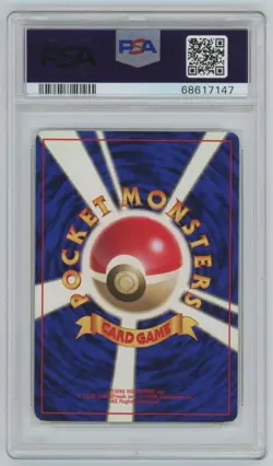 1996 Pokemon Japanese Basic Base Set No Rarity Symbol #114 Tangela - PSA 8 NM-MT - Image 2