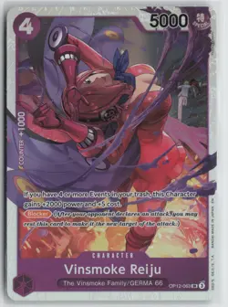 One Piece TCG Vinsmoke Reiju SR OP12-063 Legacy of the Master English - Image 1
