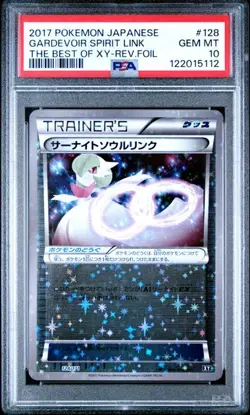 Gardevoir Spirit Link Rev PSA 10 056/059 XY The Best of XY Japanese Pokemon Card - Image 1