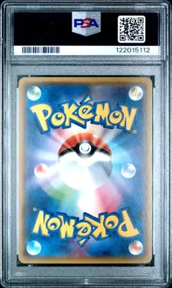 Gardevoir Spirit Link Rev PSA 10 056/059 XY The Best of XY Japanese Pokemon Card - Image 2