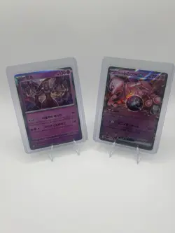 Pokemon Mega Evolution bundle 21 card lot deal. Free shipping. - Image 3