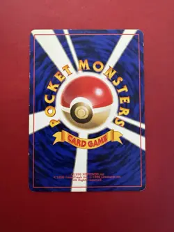 (Reserved) Pokemon Card Lot Japanese No Rarity MP - HP All 12 Cards - Image 2