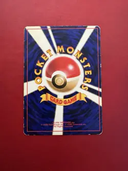 (Reserved) Pokemon Card Lot Japanese No Rarity MP - HP All 12 Cards - Image 4