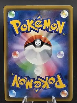 Pokemon Jirachi GX Tag Team All Stars GX Japanese Full Art SR 180/173 NM - Image 2