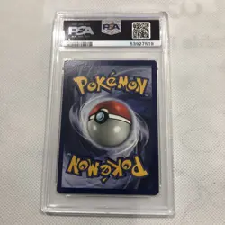 1999 WOTC Pokemon Fossil Unlimited Set Seadra 42/62 PSA 9 MINT - Image 3