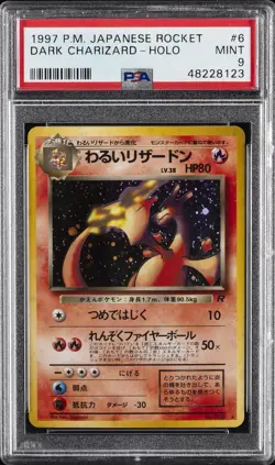 1997 POKEMON JPN ROCKET #6 DARK CHARIZARD-HOLO PSA 9 - Image 1