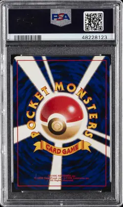 1997 POKEMON JPN ROCKET #6 DARK CHARIZARD-HOLO PSA 9 - Image 2