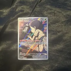 Poltchageist 171/167 - Twilight Masquerade Illustration Rare Pokemon TCG NM/M - Image 1