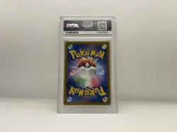 PSA 10 Birthday Pikachu 007/025 25th Anniversary Celebrations JAPANESE Pokemon - Image 4