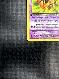 Pokemon TCG Dark Kadabra Team Rocket 39/82 Uncommon 1st Edition LP 2000 Vintage - Image 4