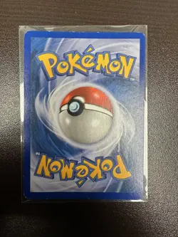 2005 POKEMON EX UNSEEN FORCES #U/28 UNOWN HOLO - Image 2