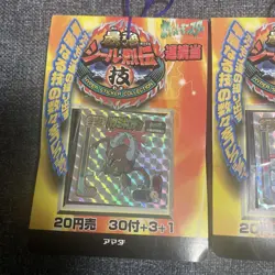 [Sealed] Pokemon Amada Sticker WAZA Saikyou Seal Retsuden Set of 2 34bags - Image 2