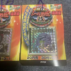 [Sealed] Pokemon Amada Sticker WAZA Saikyou Seal Retsuden Set of 2 34bags - Image 3