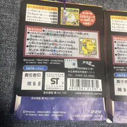 [Sealed] Pokemon Amada Sticker WAZA Saikyou Seal Retsuden Set of 2 34bags - Image 4