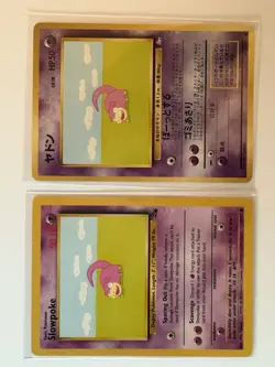 Slowbro & Slowpoke Pokemon Vintage Car Lot Neo Destiny, Fossil, Japanese, V - Image 2